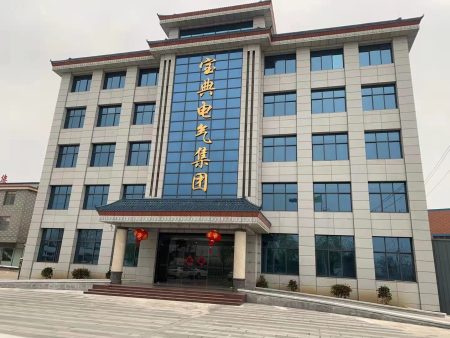 九游会体育:LED景观灯 优质野外草坪灯 LED草坪灯4W